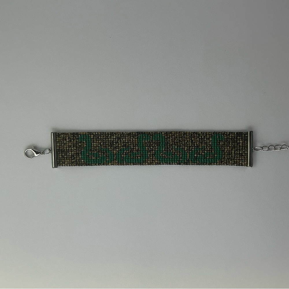 Green and Brown Beaded Snake Bracelet
